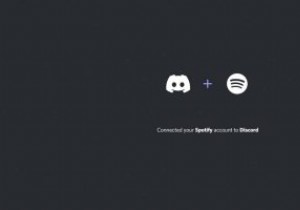 SpotifyをDiscordアカウントに接続する方法 