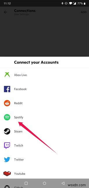 SpotifyをDiscordアカウントに接続する方法 