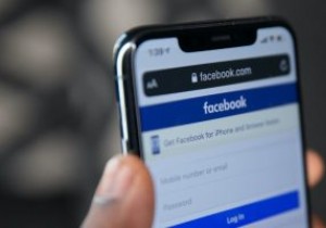 FacebookMes​​sengerからメッセージを一括削除する方法 