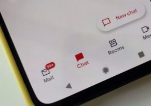 GmailでGoogle Chatを有効化して使い始める方法|PC・スマホ完全ガイド