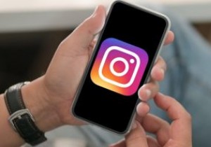 Instagramであなたのコメントをすべて見る方法 