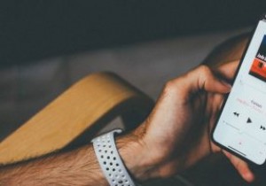 Apple Lossless Musicとは何ですか？どのデバイスがサポートされていますか？ 