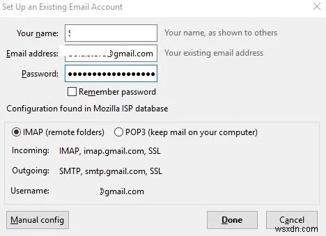複数のGmailアカウントを管理し、1か所でメールをチェックする方法 