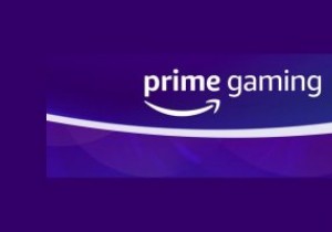 Twitchプライムとは何ですか？それを入手する方法 