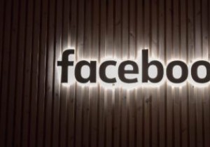 Facebookをプライベートにする方法 