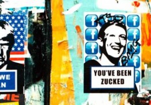アカウントがFacebookのデータ侵害2021の一部であったかどうかを確認する方法 