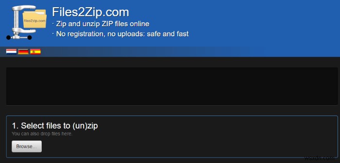 ZipおよびRarファイルをオンラインで抽出するための最良のツール 