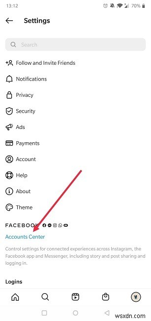 Instagramアカウントを非表示にし、他のユーザーがあなたを見つけられないようにする方法 