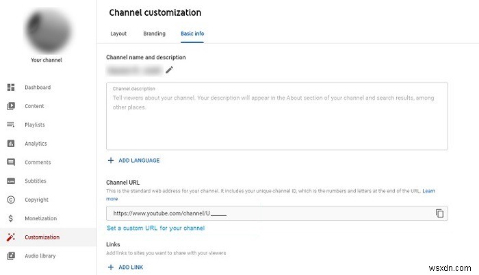 YouTubeチャンネルのカスタムURLを取得する方法 