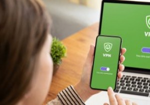 2021年に最適で安全なVPNサービス 