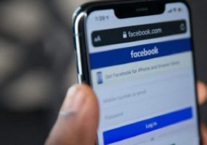Facebookで名前を変更する方法【PC・スマホアプリ完全ガイド】
