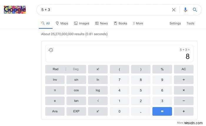 Google vs. Bing vs. DuckDuckGo：どちらがベストですか？ 