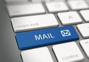 Gmailのメールを別アカウントへ自動転送する方法|Outlookへの転送手順を解説