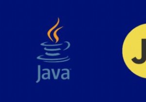 JavaとJavaScriptの違いは何ですか？ 