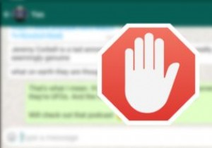 WhatsAppで誰かをブロックするとどうなりますか 