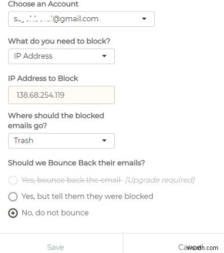 GmailのIPアドレスをブラックリストまたはホワイトリストに登録する方法 