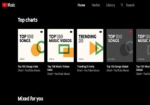 YouTubeで個人の曲をアップロードして聴く方法 