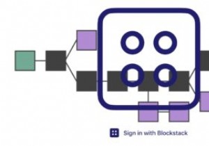 Blockstackは、お気に入りのアプリのプライベートな分散バージョンを提供します 