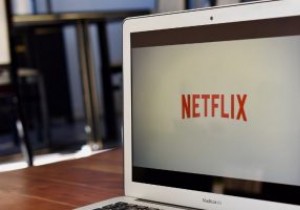 Netflixの視聴を強化するためのヒント 