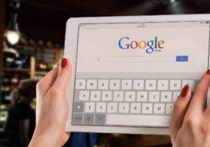 Googleに代わるおすすめ検索エンジン4選【プライバシー重視】