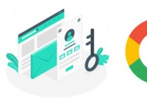 Googleアカウントを保護するための7つの重要な設定 