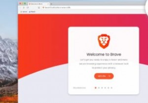 ブレイブブラウザとChromeの違い 