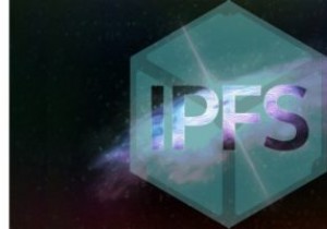 惑星間ファイルシステム（IPFS）がWebを分散化する方法 