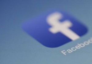優れたFacebookグループ管理者になる方法 