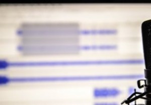 サイバー犯罪者が.WAVファイルにマルウェアを隠す方法 