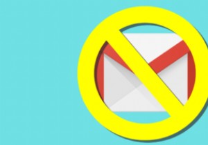 Gmailから移行してプライバシーを取り戻す方法｜6ステップ完全ガイド