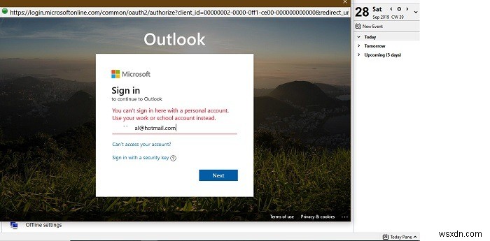 GmailとOutlook.com：どちらが最適ですか？ 