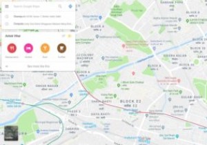 あなたのロケーション履歴を自動的に削除するようにGoogleマップを設定する方法 