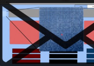 トラッキングピクセルとは？メールやWebでの監視の仕組みと効果的な対策方法