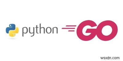 GolangとPython：プログラミングのニーズに最適なのはどれですか？ 
