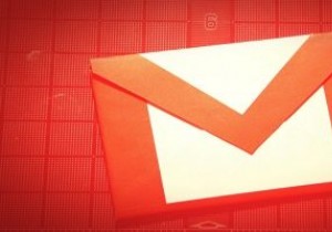 Gmailでプレビューペインを有効、無効、および使用する方法 