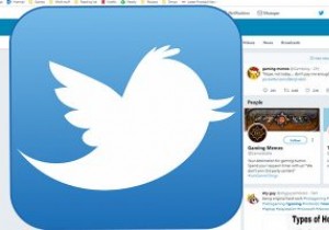 Twitterで保存した検索を削除する方法[クイックヒント] 