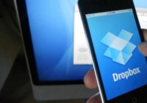 Dropboxに存在することを知らなかった6つの便利なトリック 