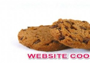 Webサイトから「Cookieを受け入れる」メッセージを非表示にする方法 