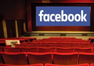 Facebookウォッチパーティーとは何ですか？その設定方法 