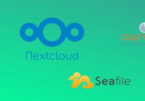 Nextcloud vs.OwnCloud vs Seafile：最高のセルフホストファイル同期サービス 