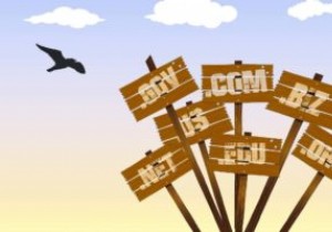 創造的でユニークなドメイン名を見つけるための5つのウェブサイト 