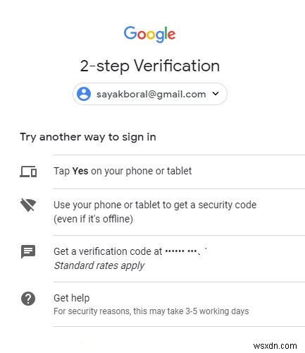 Googleアカウントから電話番号を削除する方法 