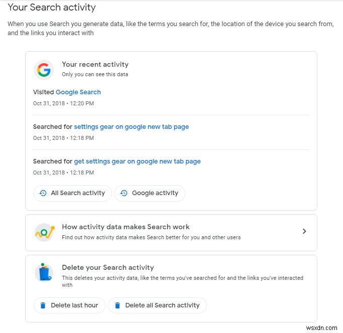 Google検索履歴を簡単に削除する方法 