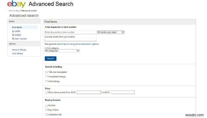 あなたが探しているものを正確に見つけるためのEbay検索のヒント 