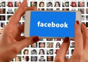 Facebookの友達と画面を共有する方法 