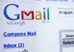 Gmailで不要なメールをブロックする方法 