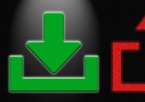 アップロード速度がダウンロード速度よりもはるかに遅いのはなぜですか？ 