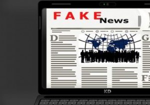 フェイクニュースを見つけるのに役立つ5つの便利なツール 
