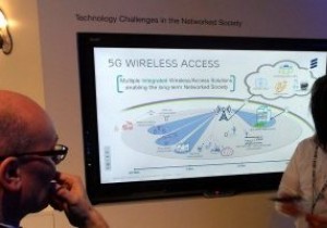 5Gの到来が目前に――最新動向と活用の未来を徹底解説