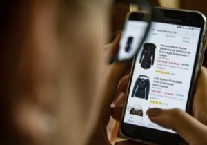 低帯域幅のWebサイトにアクセスしてデータを保存する 